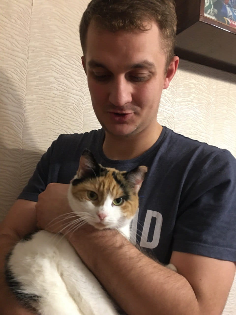 Брагар и его кошка Марта