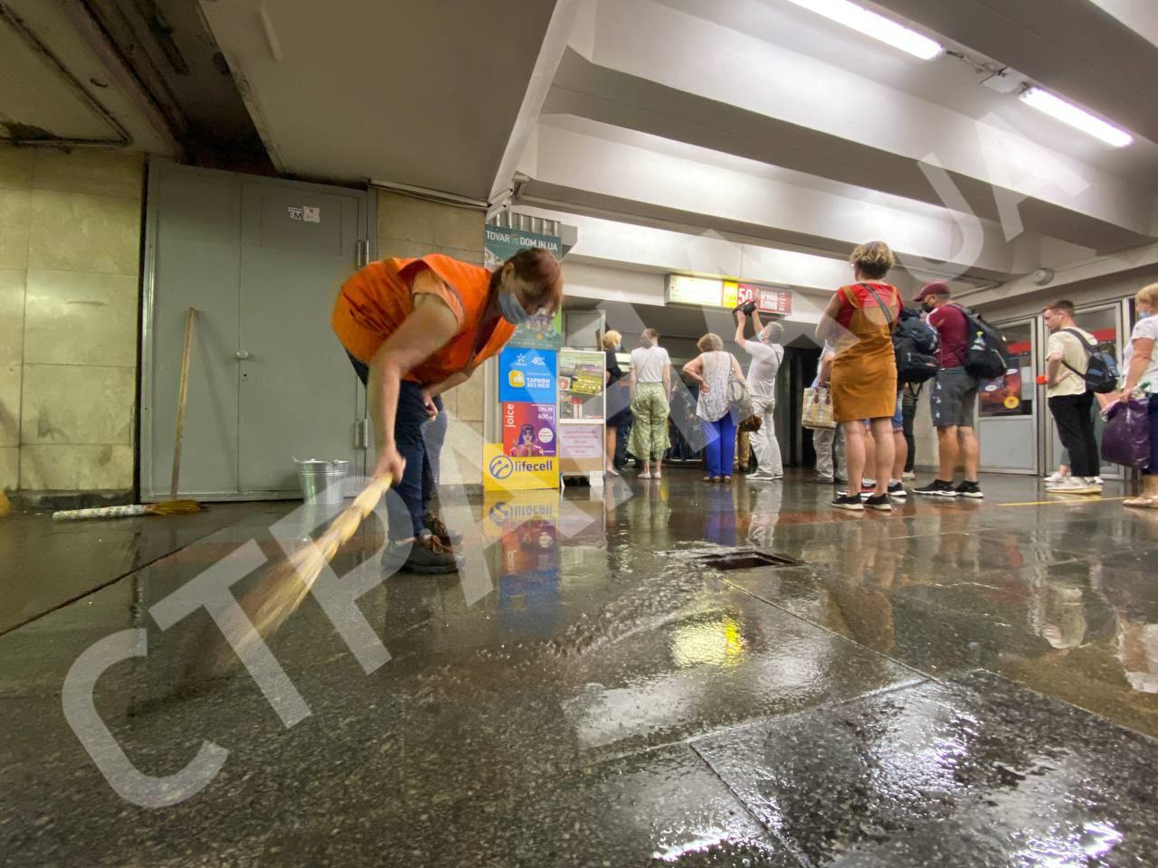 затопило метро Киев
