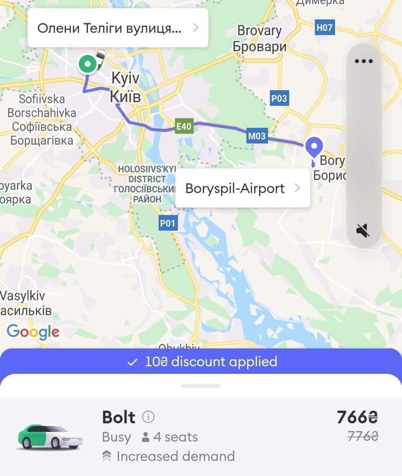 АМКУ исследует цены на такси в Киеве. Скриншот фейсбука Хмельницкого