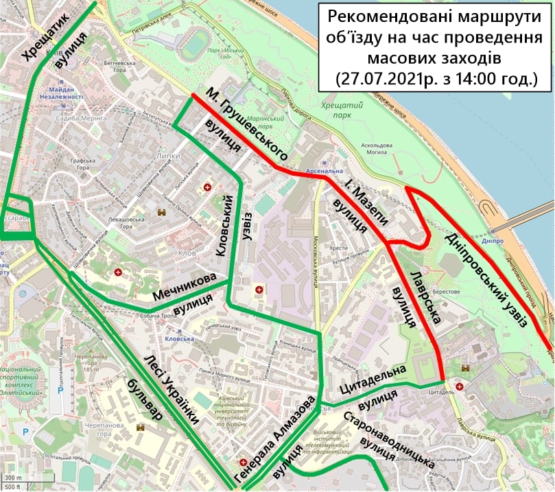 В Киеве перекрыли дороги из-за крестного хода. Схема проезда