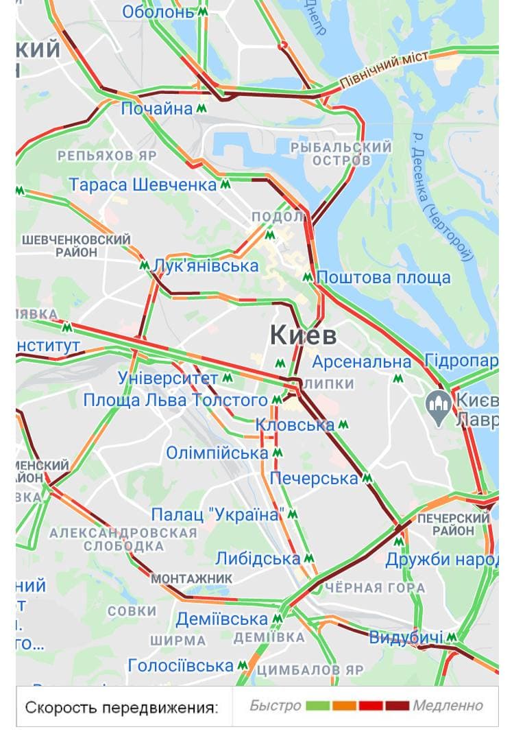 Пробки в Киеве вечером 5 апреля. Скриншот: google.com/maps
