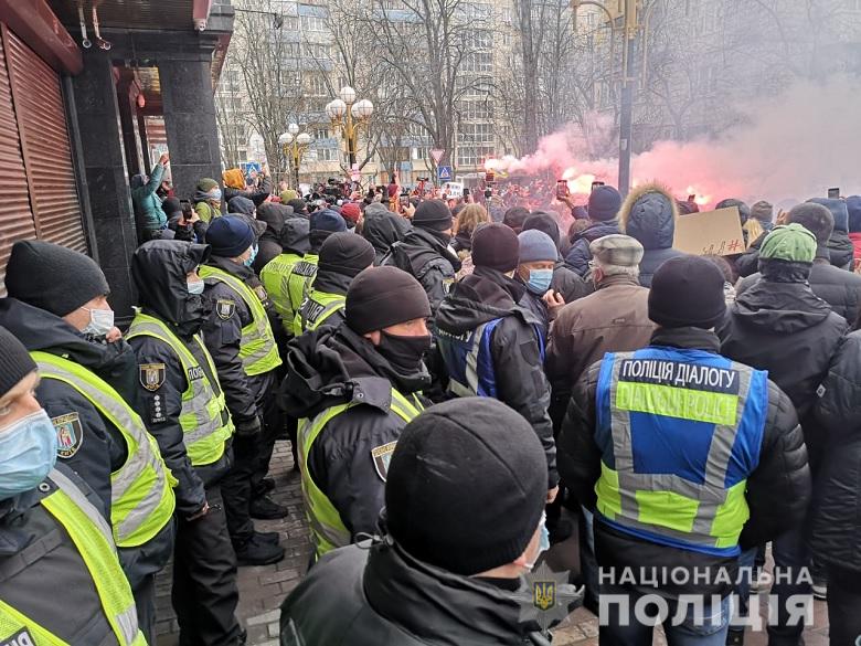 Во время митинга сторонников Стерненко полиция не зафиксировала нарушений. Скриншот  npu.gov.ua