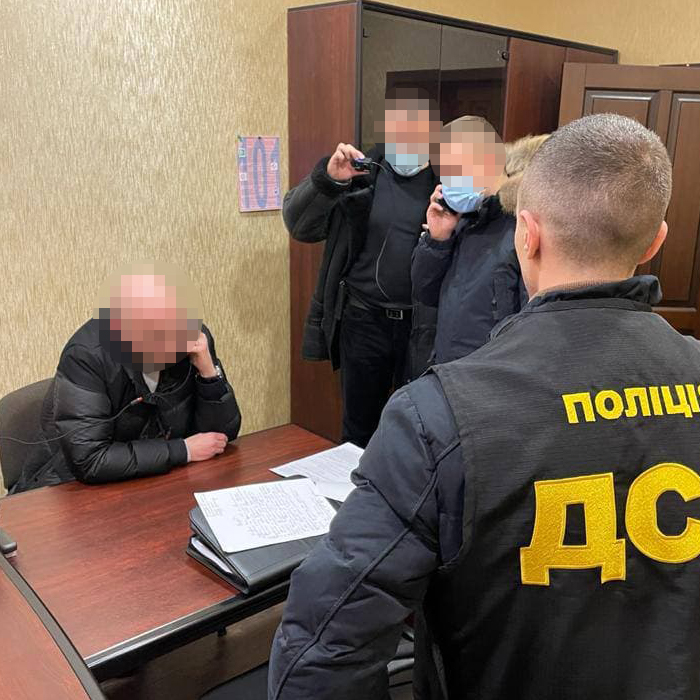 Одному из  замдиректоров Украэроруха объявили о подозрении в мошенничестве. Скриншот kyiv.gp.gov.ua