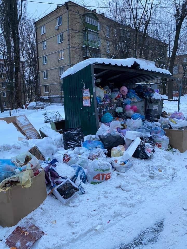 Горы мусора в Киеве. Скриншот t.me/now_kyiv