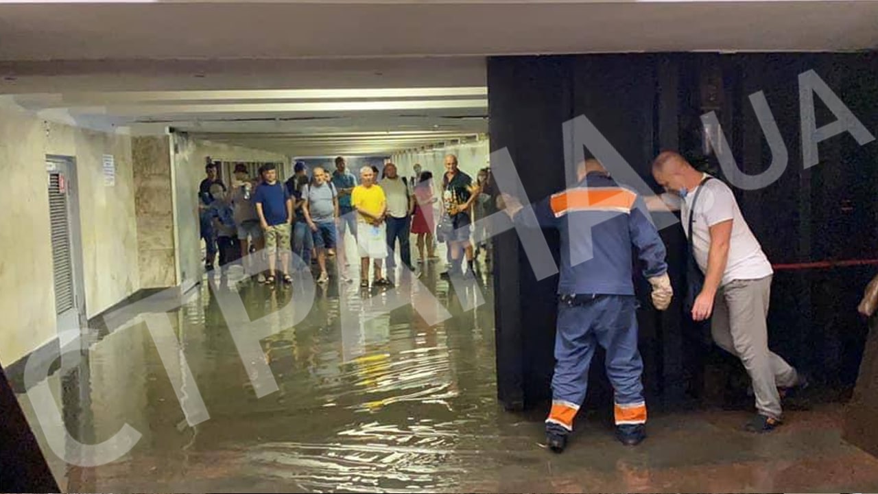Затопленная столичная станция метро "Берестейская"